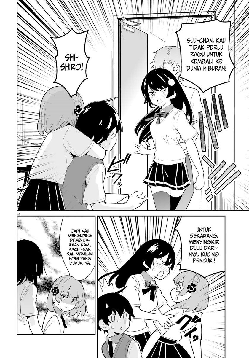 Osananajimi ga Zettai ni Makenai Love Comedy Chapter 16 Gambar 23