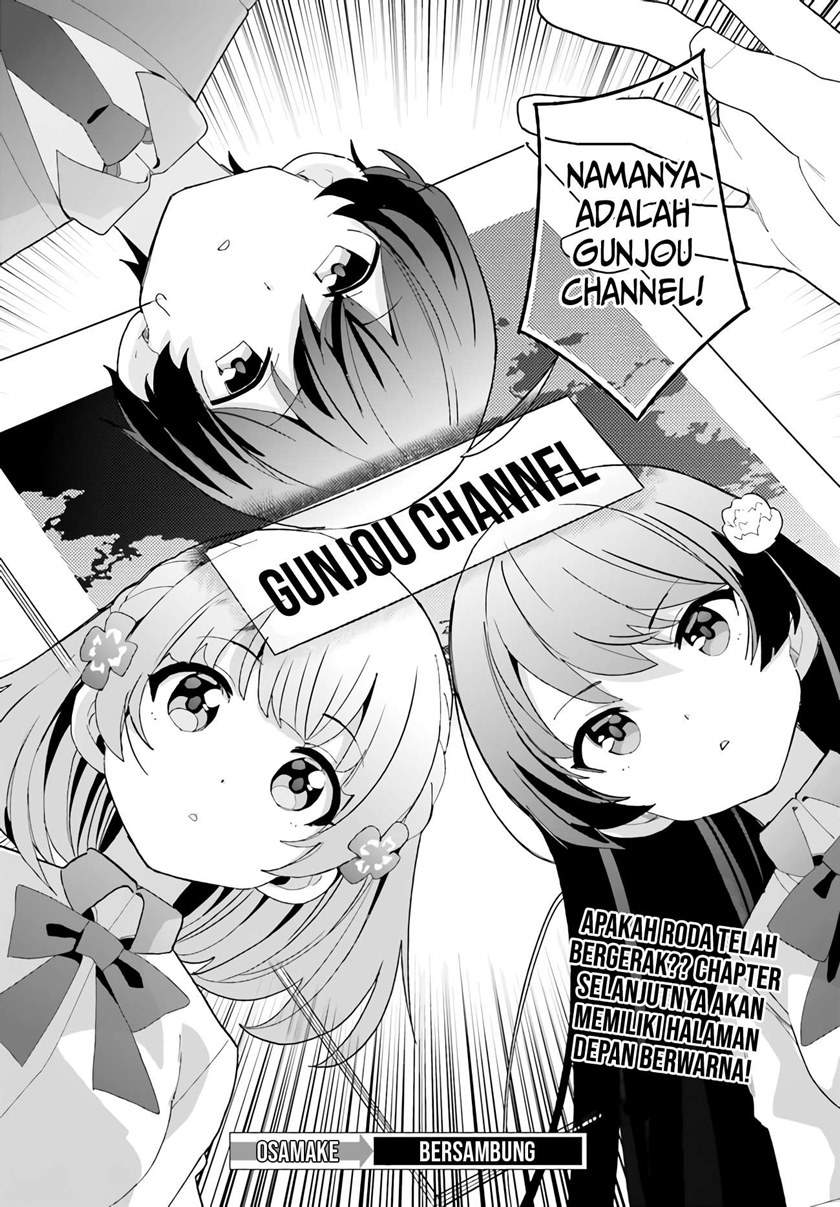 Osananajimi ga Zettai ni Makenai Love Comedy Chapter 16 Gambar 27