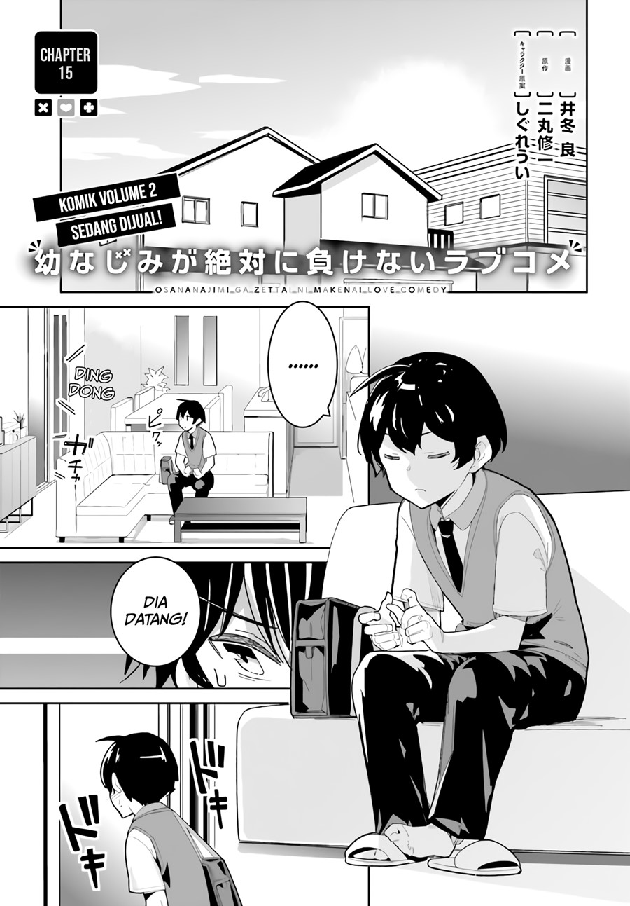 Baca  Osananajimi ga Zettai ni Makenai Love Comedy Chapter 15 Gambar 2