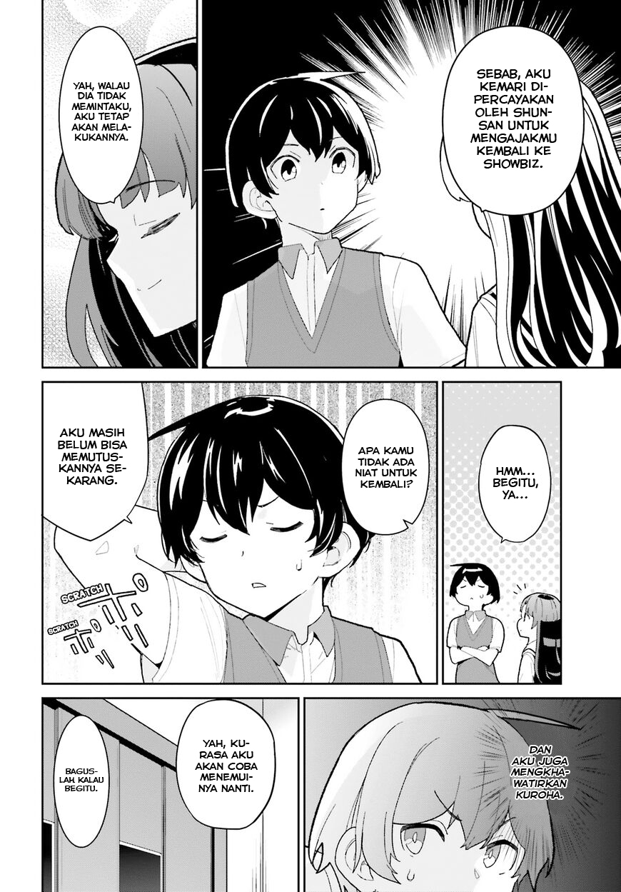 Osananajimi ga Zettai ni Makenai Love Comedy Chapter 14 Gambar 13