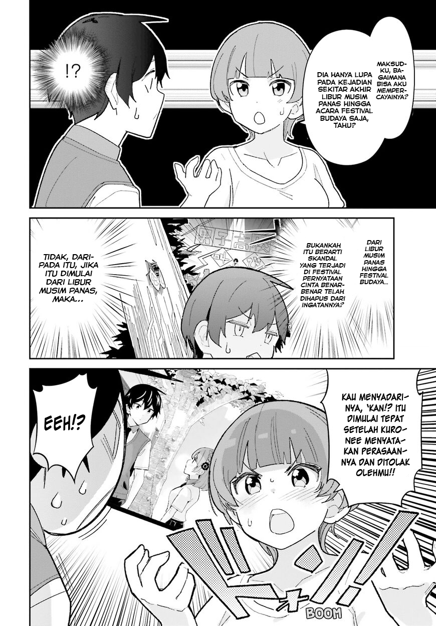 Osananajimi ga Zettai ni Makenai Love Comedy Chapter 14 Gambar 3