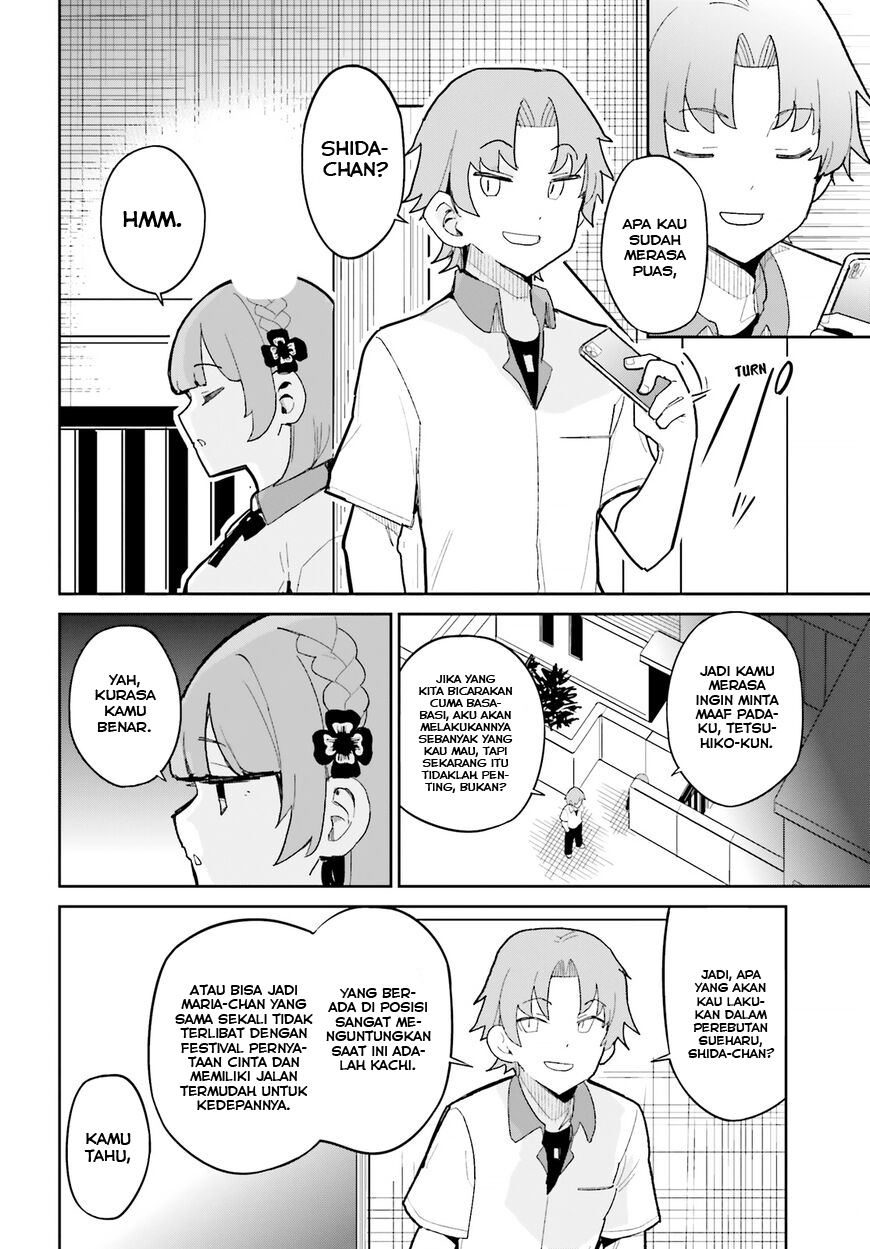 Osananajimi ga Zettai ni Makenai Love Comedy Chapter 12 Gambar 14