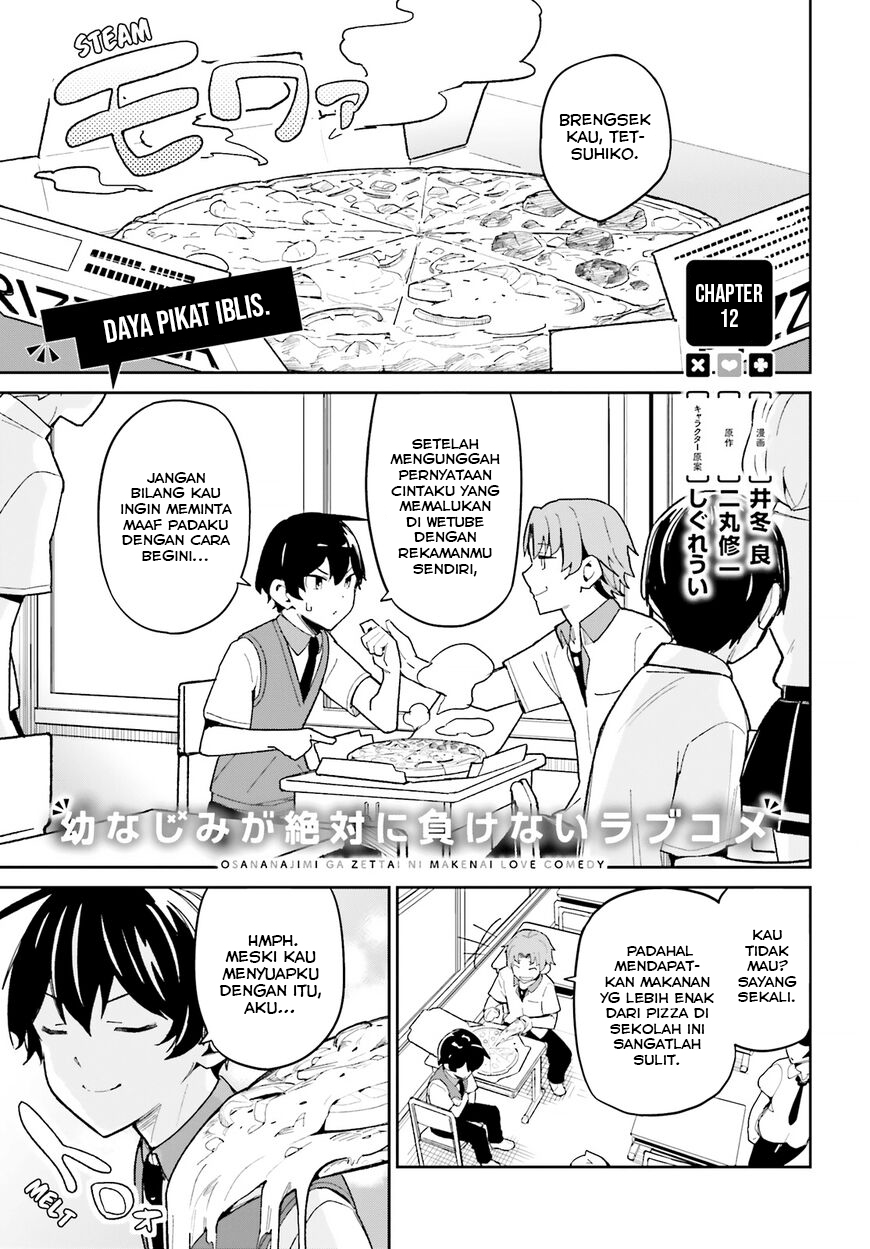Baca  Osananajimi ga Zettai ni Makenai Love Comedy Chapter 12 Gambar 2