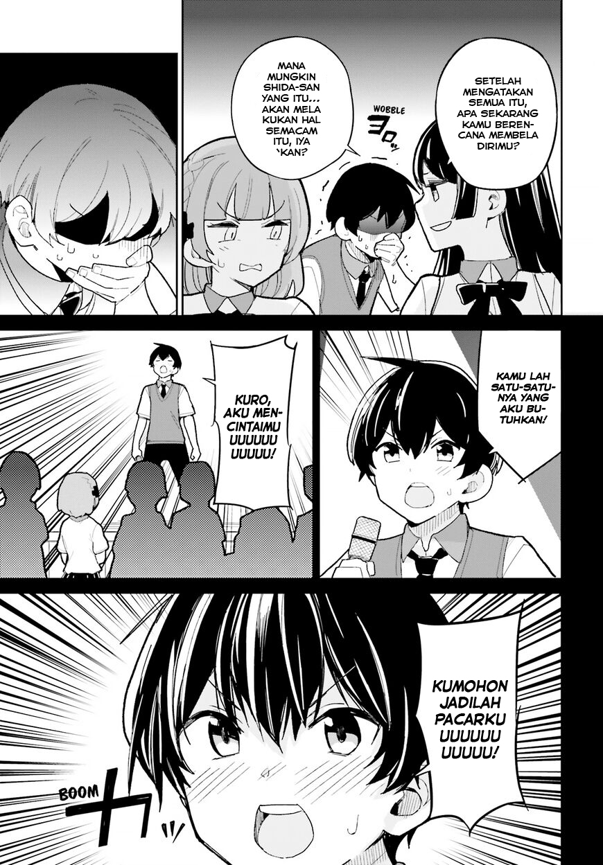 Osananajimi ga Zettai ni Makenai Love Comedy Chapter 12 Gambar 4