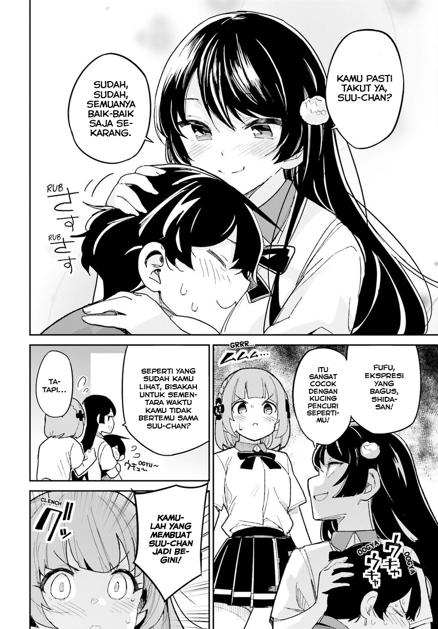 Osananajimi ga Zettai ni Makenai Love Comedy Chapter 12 Gambar 7