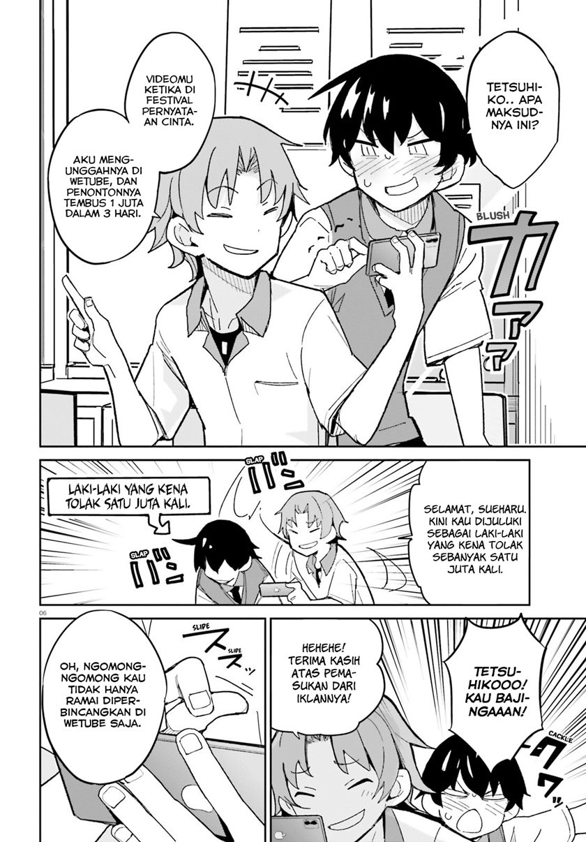 Osananajimi ga Zettai ni Makenai Love Comedy Chapter 11 Gambar 10