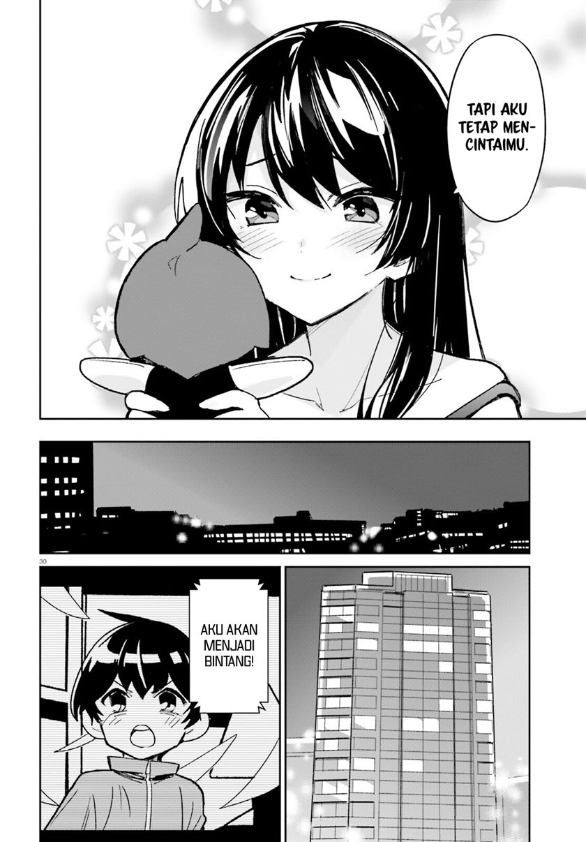 Osananajimi ga Zettai ni Makenai Love Comedy Chapter 11 Gambar 34