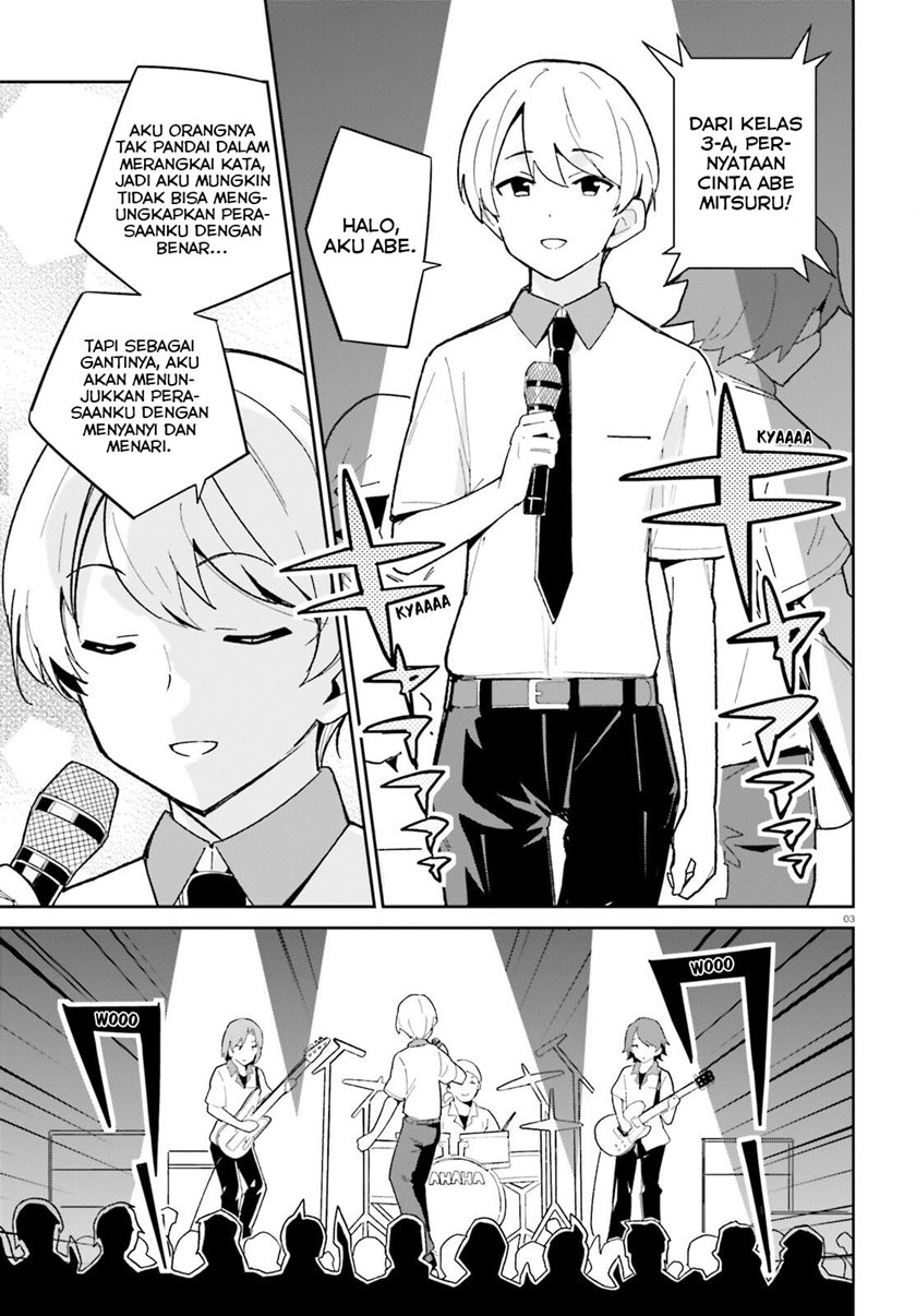 Osananajimi ga Zettai ni Makenai Love Comedy Chapter 10 Gambar 5