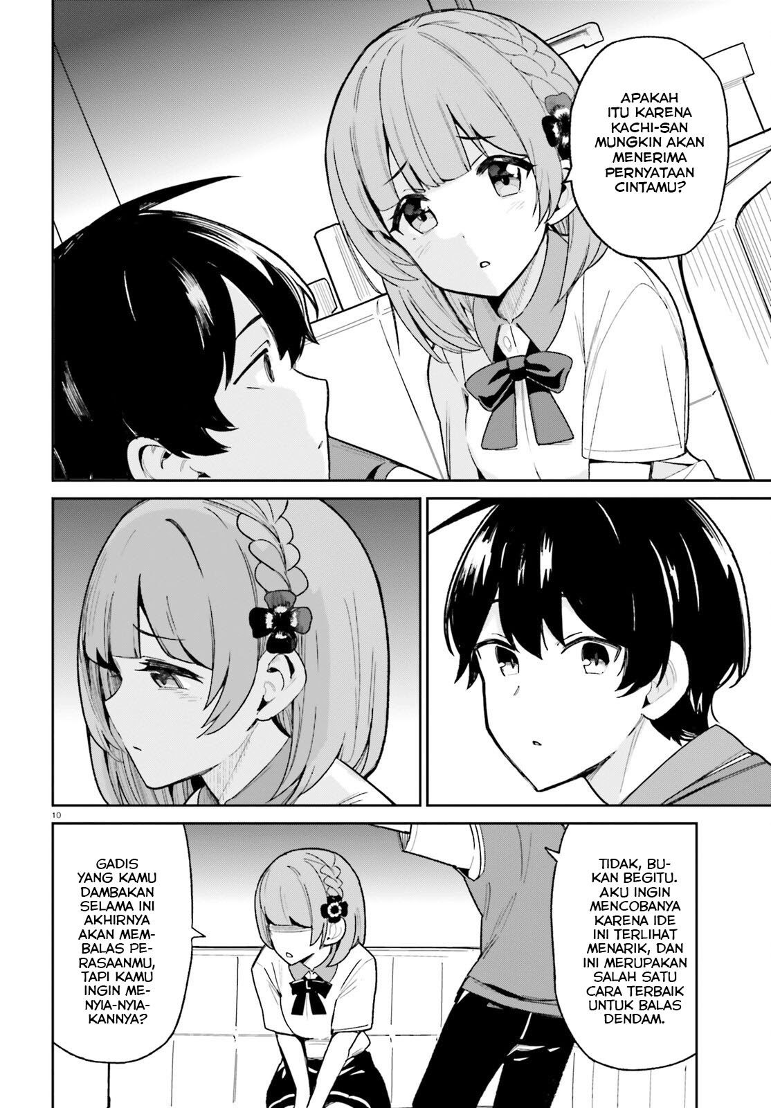 Osananajimi ga Zettai ni Makenai Love Comedy Chapter 08 Gambar 11