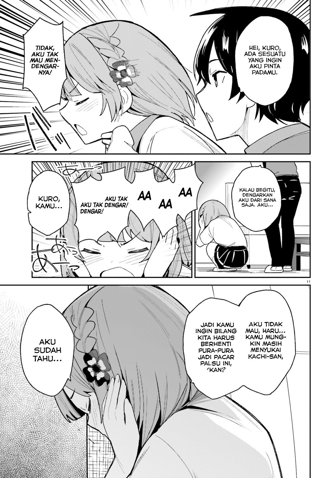 Osananajimi ga Zettai ni Makenai Love Comedy Chapter 08 Gambar 12