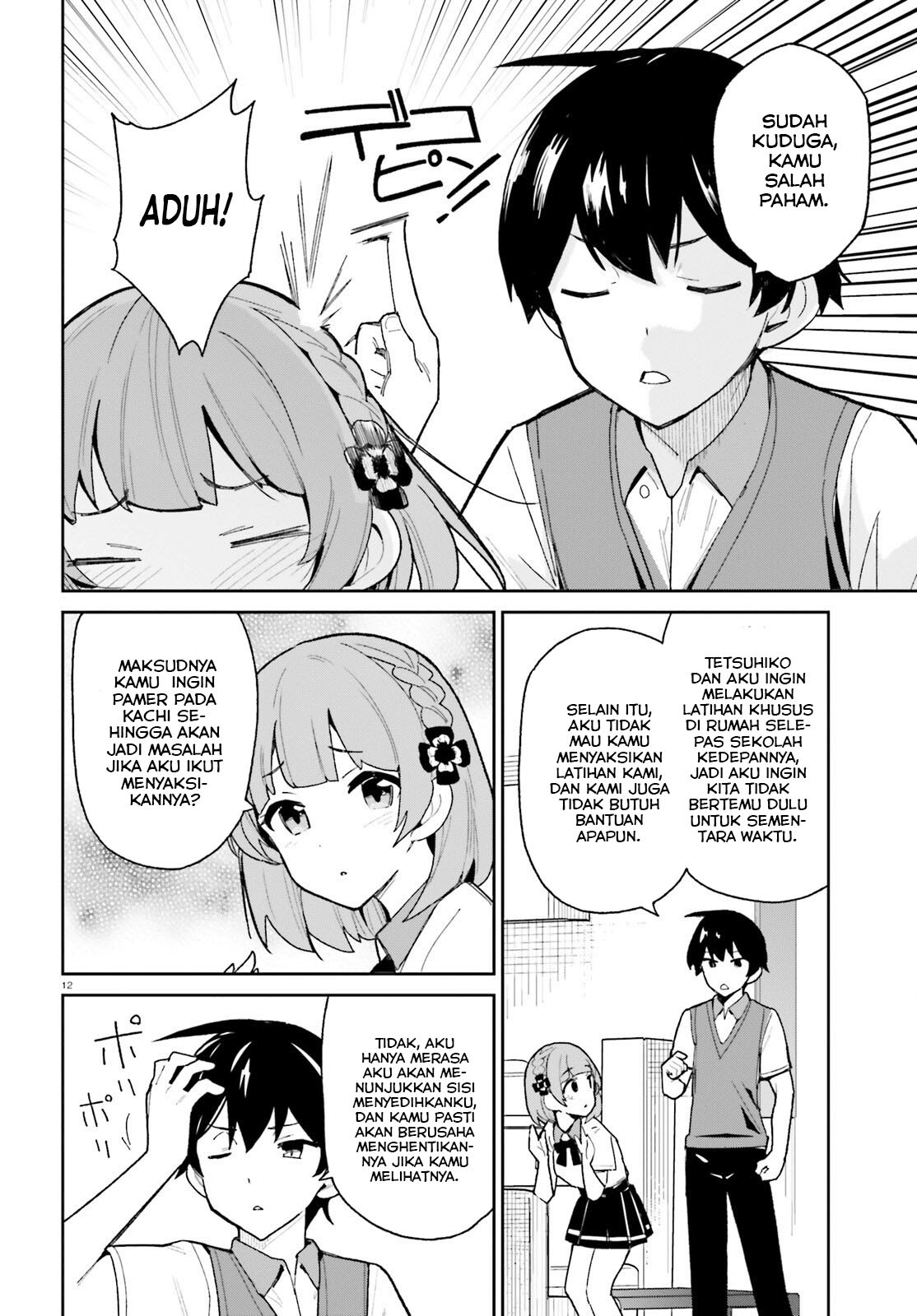 Osananajimi ga Zettai ni Makenai Love Comedy Chapter 08 Gambar 13