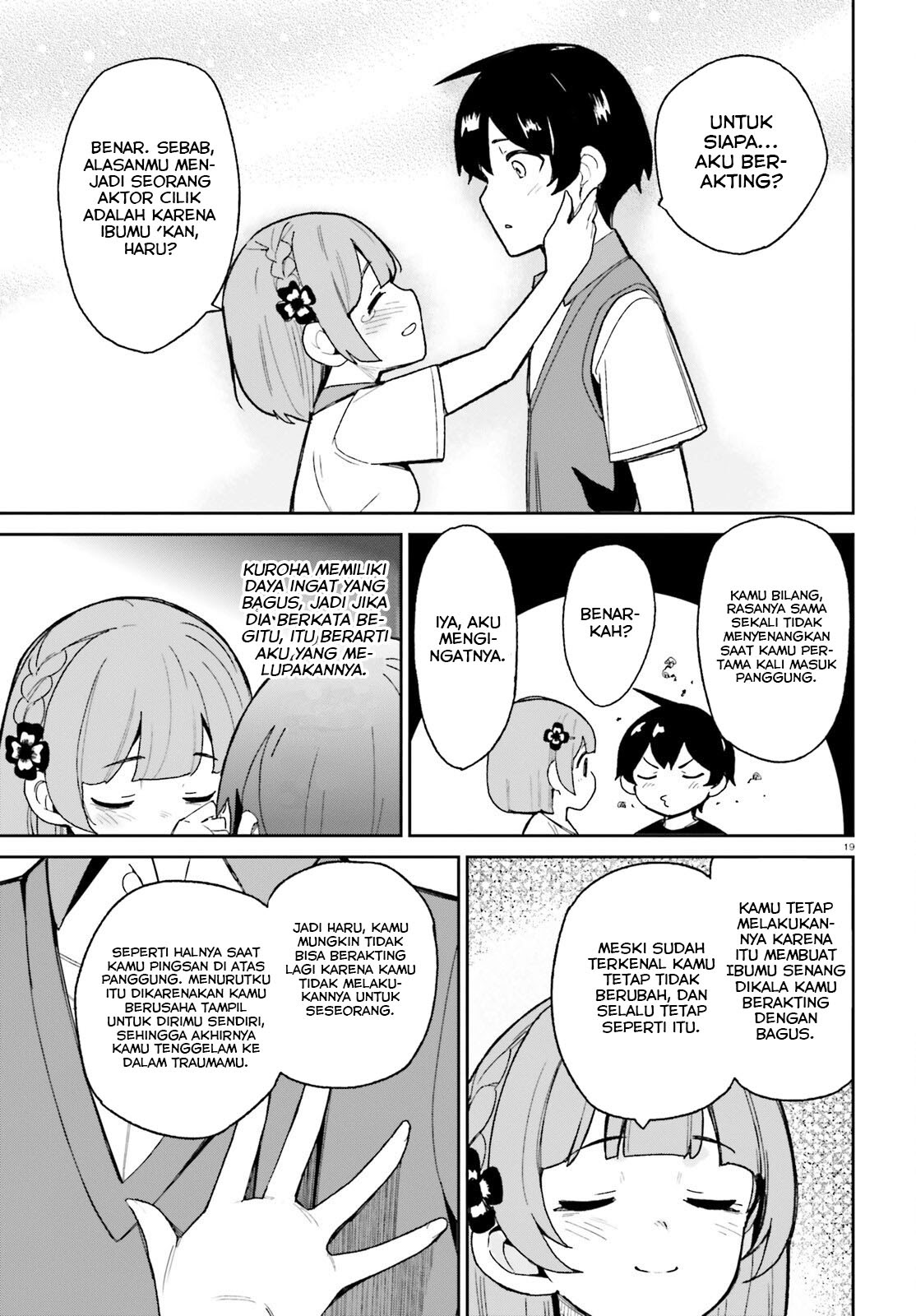 Osananajimi ga Zettai ni Makenai Love Comedy Chapter 08 Gambar 20
