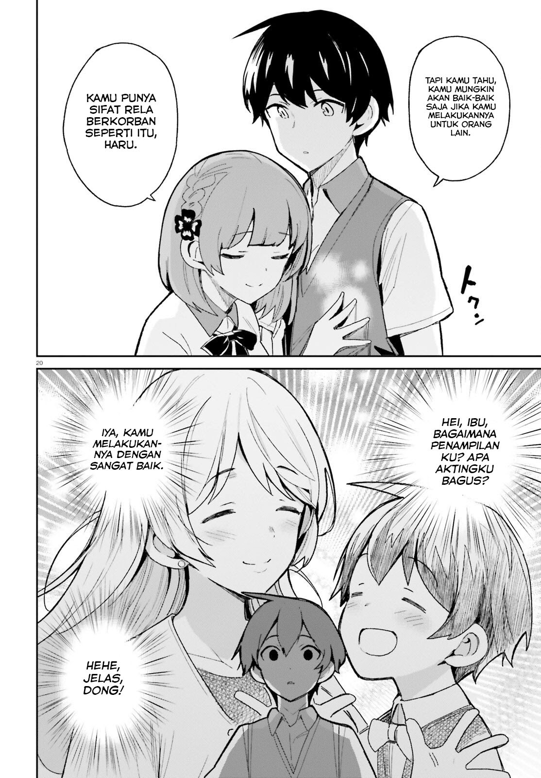 Osananajimi ga Zettai ni Makenai Love Comedy Chapter 08 Gambar 21
