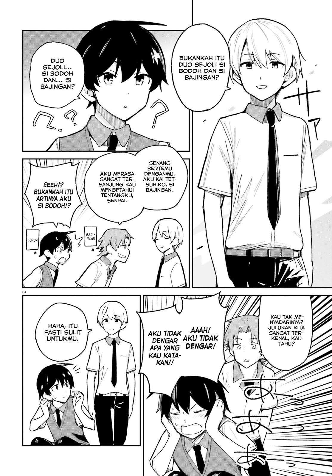 Osananajimi ga Zettai ni Makenai Love Comedy Chapter 08 Gambar 25