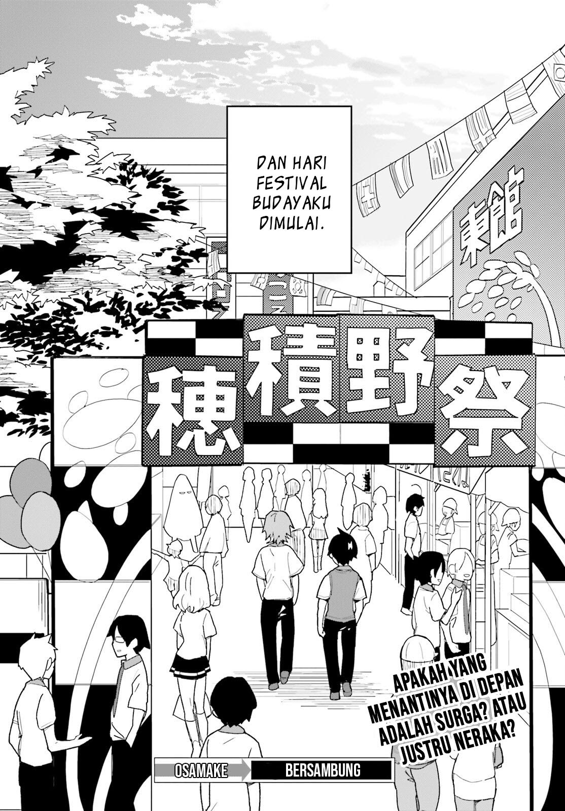 Osananajimi ga Zettai ni Makenai Love Comedy Chapter 08 Gambar 29