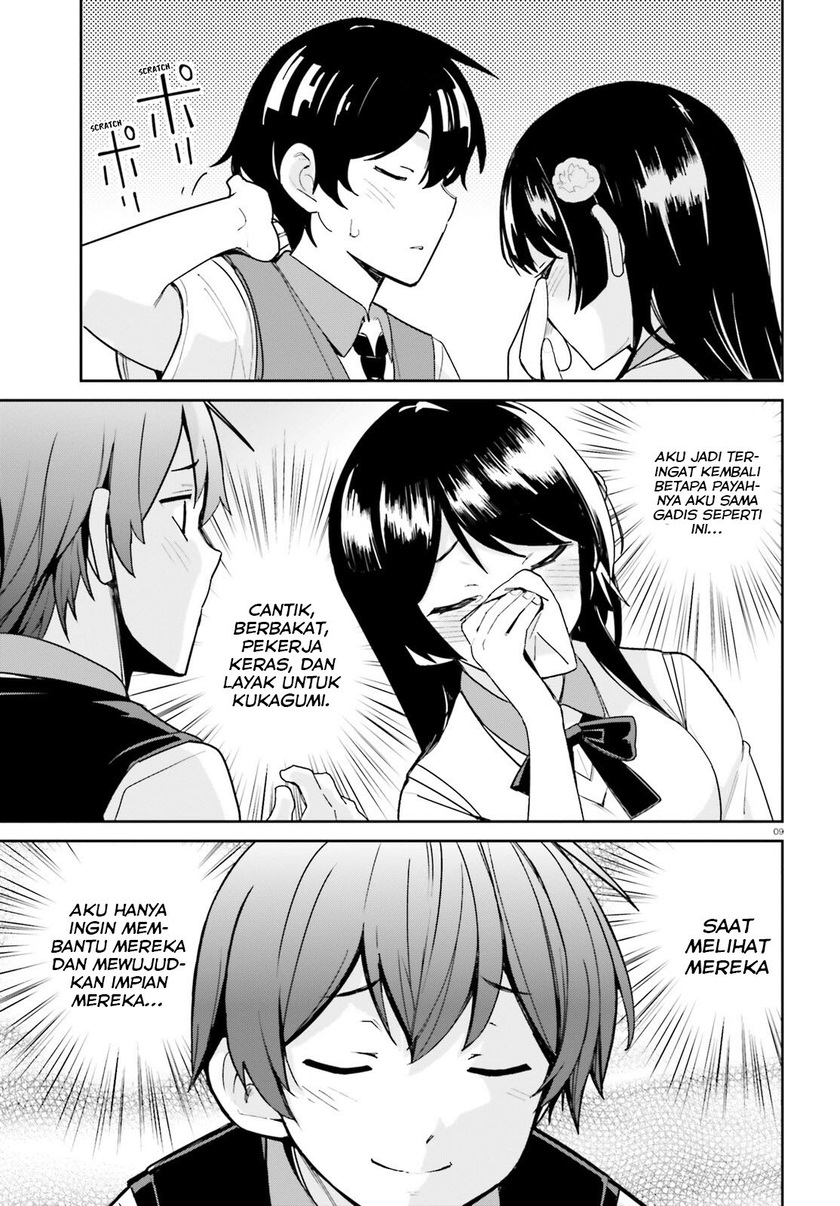 Osananajimi ga Zettai ni Makenai Love Comedy Chapter 07 Gambar 10