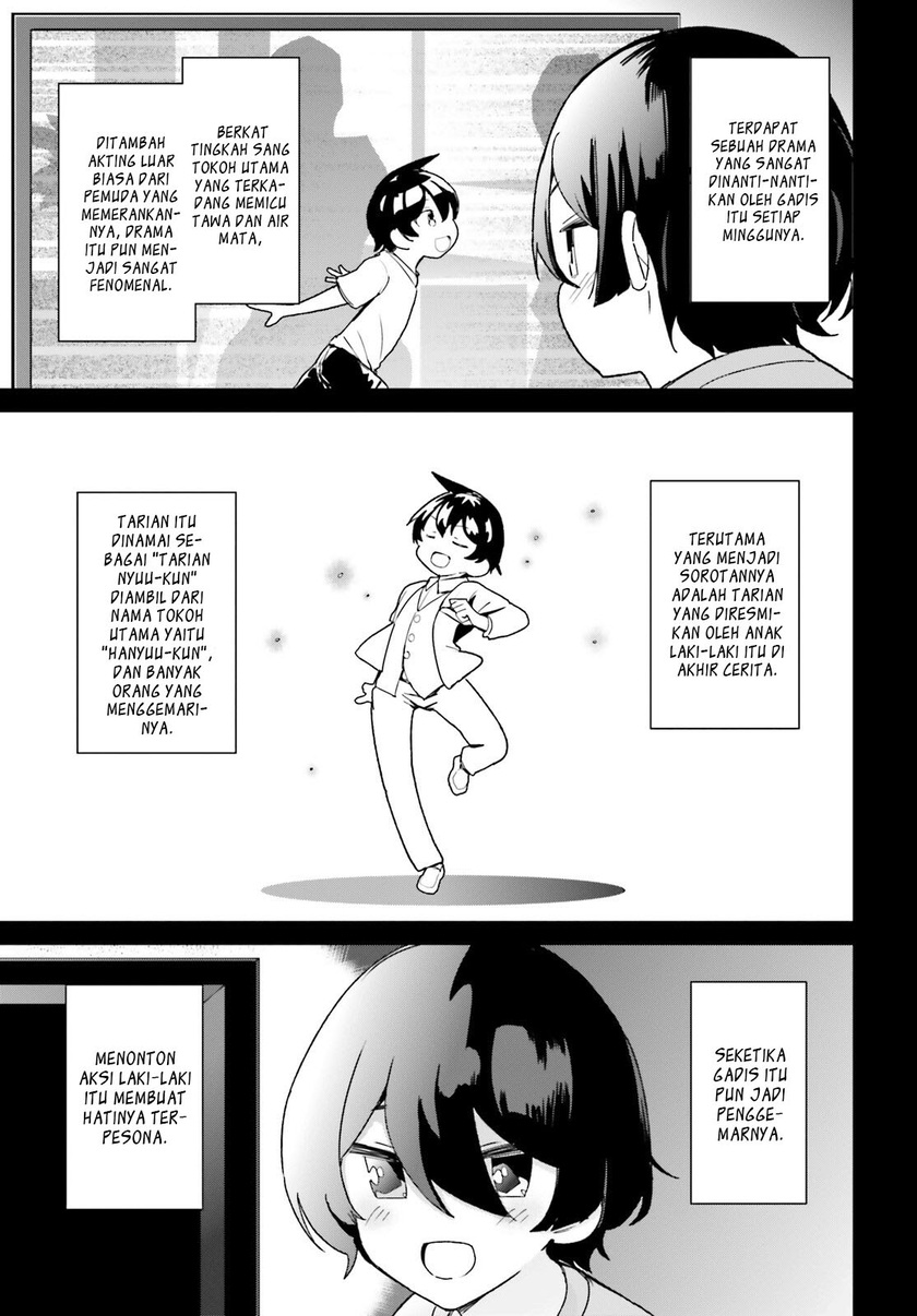 Osananajimi ga Zettai ni Makenai Love Comedy Chapter 07 Gambar 14