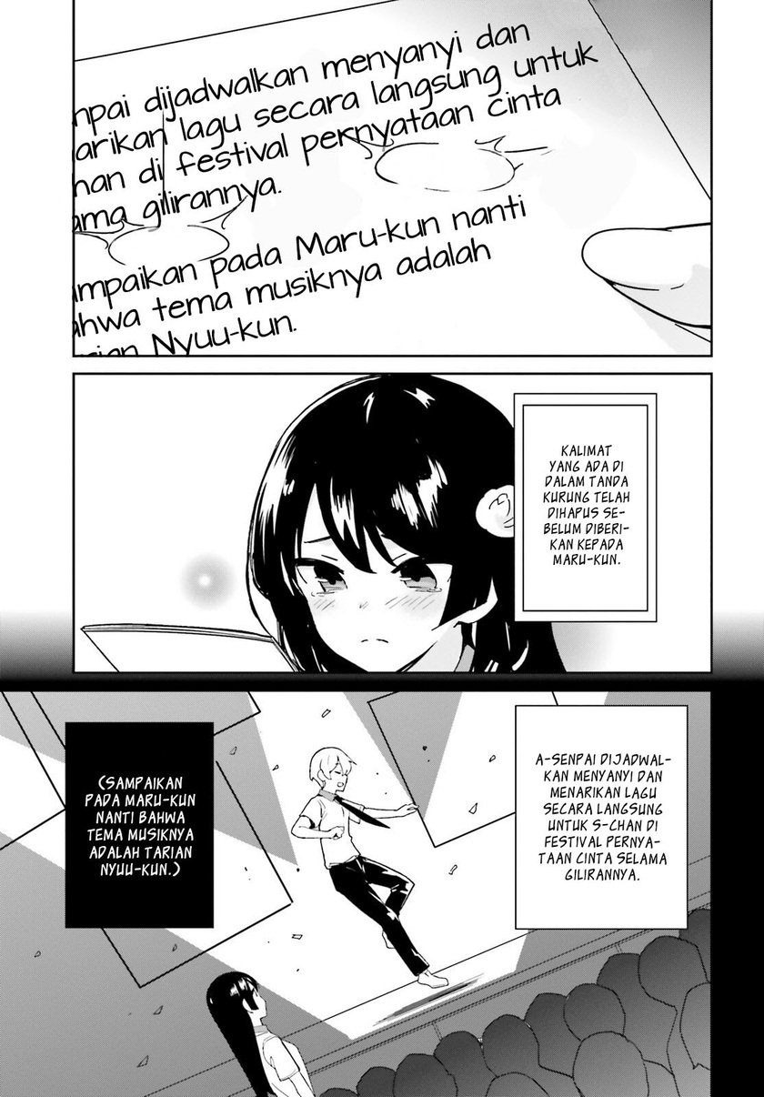 Osananajimi ga Zettai ni Makenai Love Comedy Chapter 07 Gambar 22