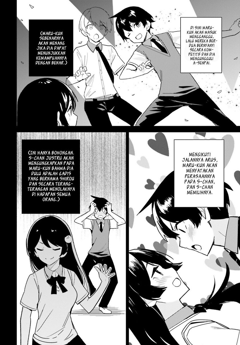 Osananajimi ga Zettai ni Makenai Love Comedy Chapter 07 Gambar 23