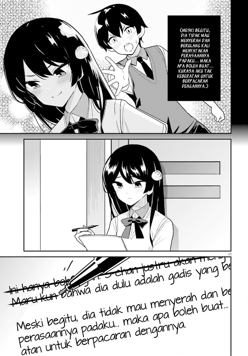 Osananajimi ga Zettai ni Makenai Love Comedy Chapter 07 Gambar 24