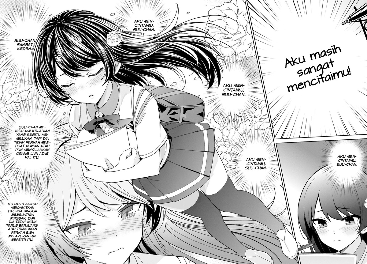 Osananajimi ga Zettai ni Makenai Love Comedy Chapter 07 Gambar 25