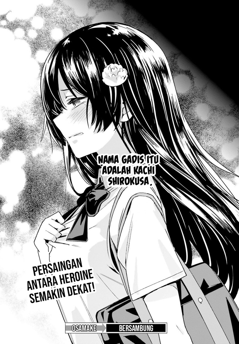 Osananajimi ga Zettai ni Makenai Love Comedy Chapter 07 Gambar 30