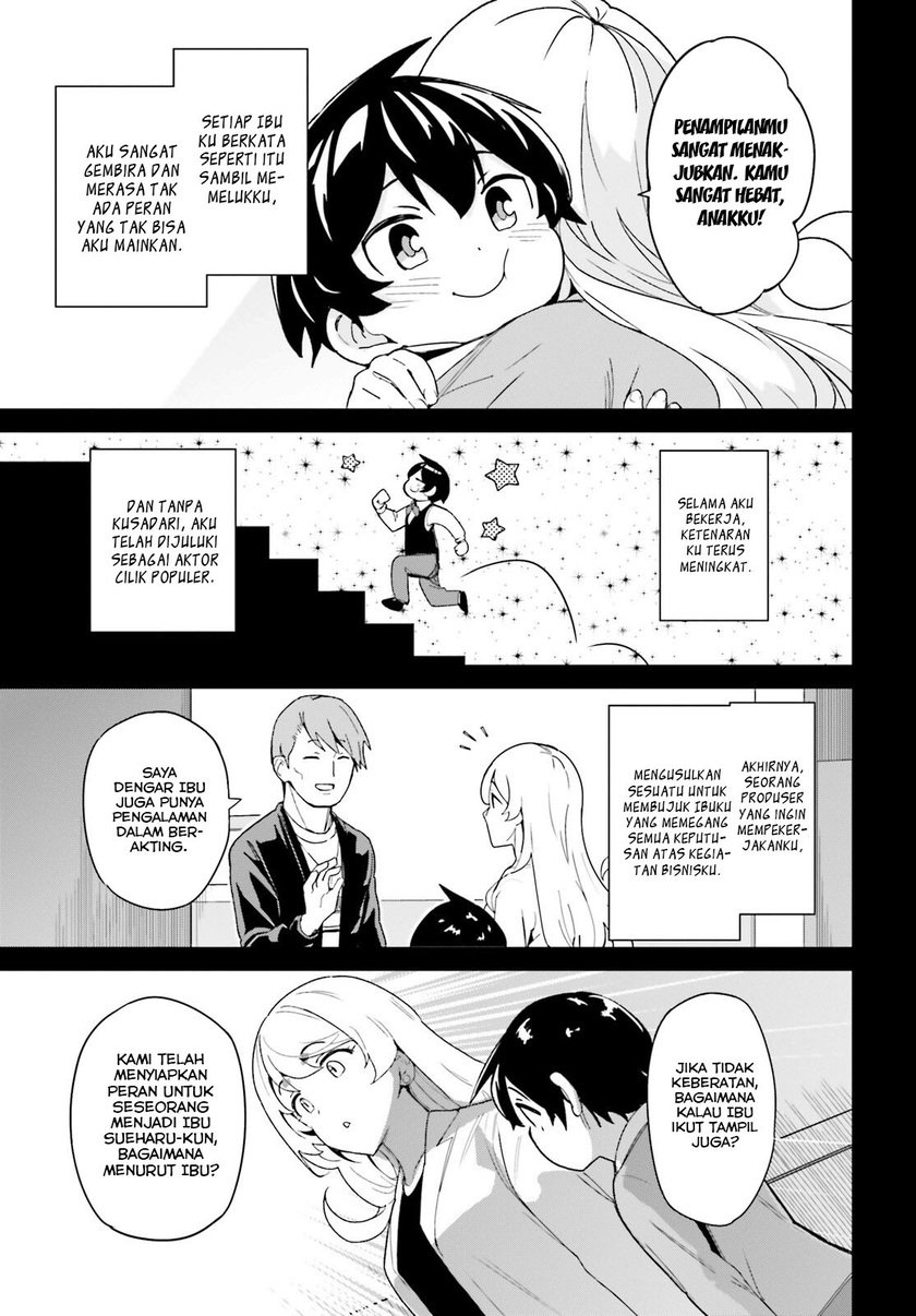 Osananajimi ga Zettai ni Makenai Love Comedy Chapter 07 Gambar 4