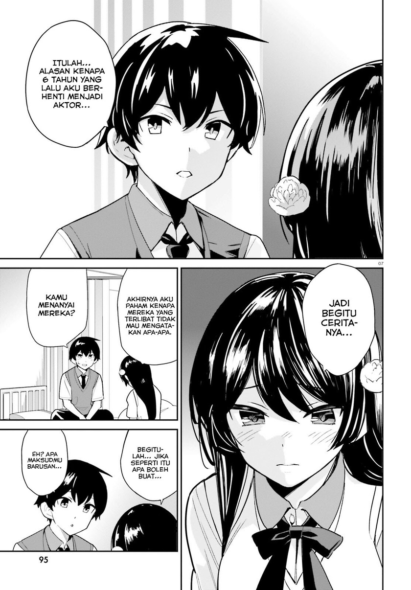 Osananajimi ga Zettai ni Makenai Love Comedy Chapter 07 Gambar 8