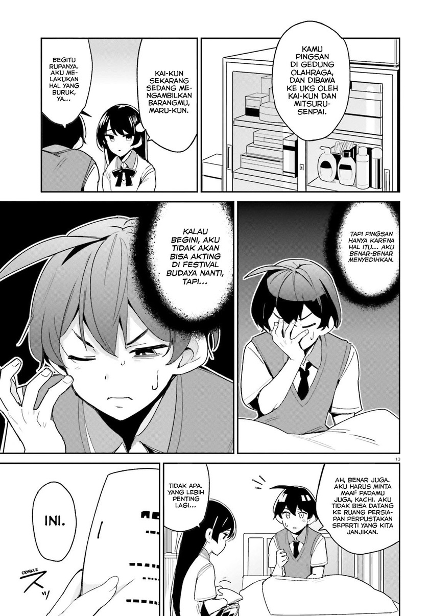 Osananajimi ga Zettai ni Makenai Love Comedy Chapter 06 Gambar 13