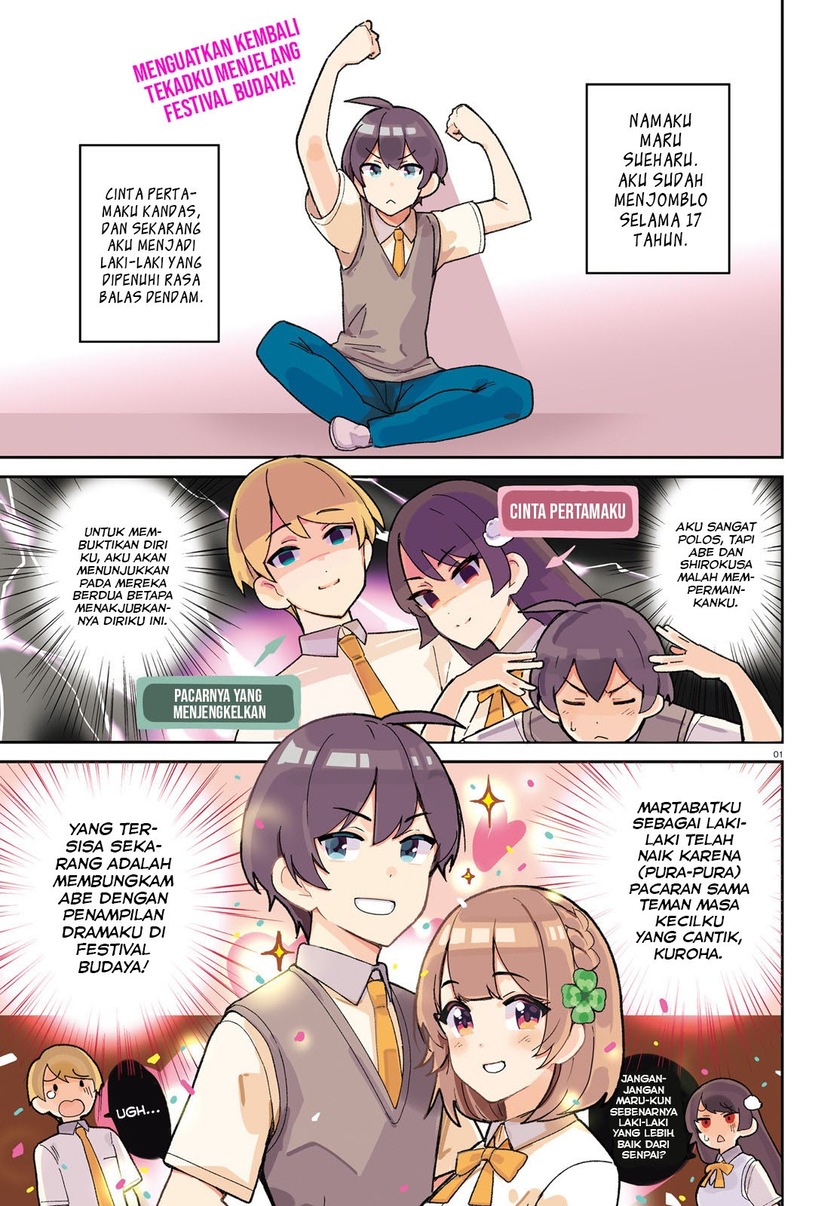 Baca Osananajimi ga Zettai ni Makenai Love Comedy Chapter 06 Gambar 2