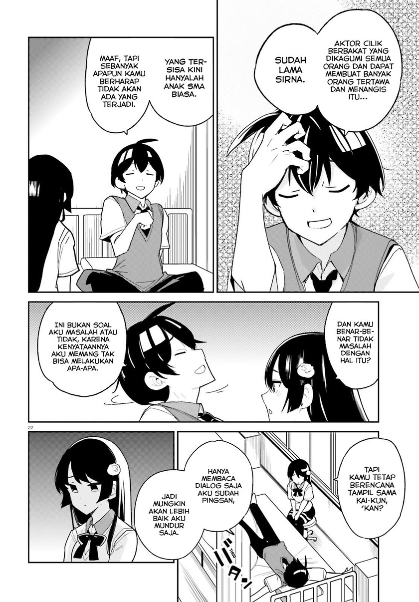Osananajimi ga Zettai ni Makenai Love Comedy Chapter 06 Gambar 22
