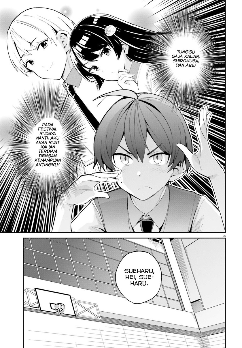 Osananajimi ga Zettai ni Makenai Love Comedy Chapter 06 Gambar 5