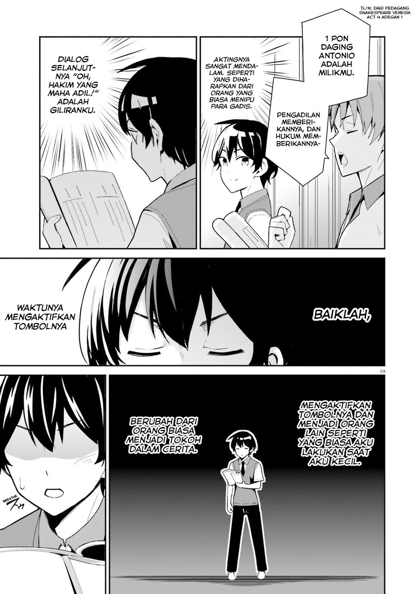 Osananajimi ga Zettai ni Makenai Love Comedy Chapter 06 Gambar 9