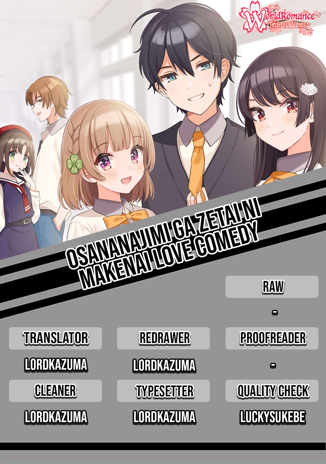 Baca Komik Osananajimi ga Zettai ni Makenai Love Comedy Chapter 05 Gambar 1