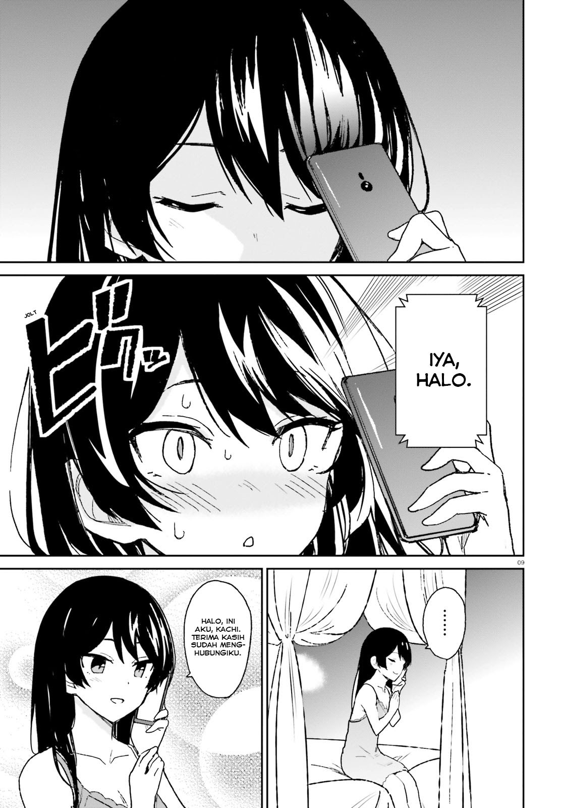 Osananajimi ga Zettai ni Makenai Love Comedy Chapter 05 Gambar 10