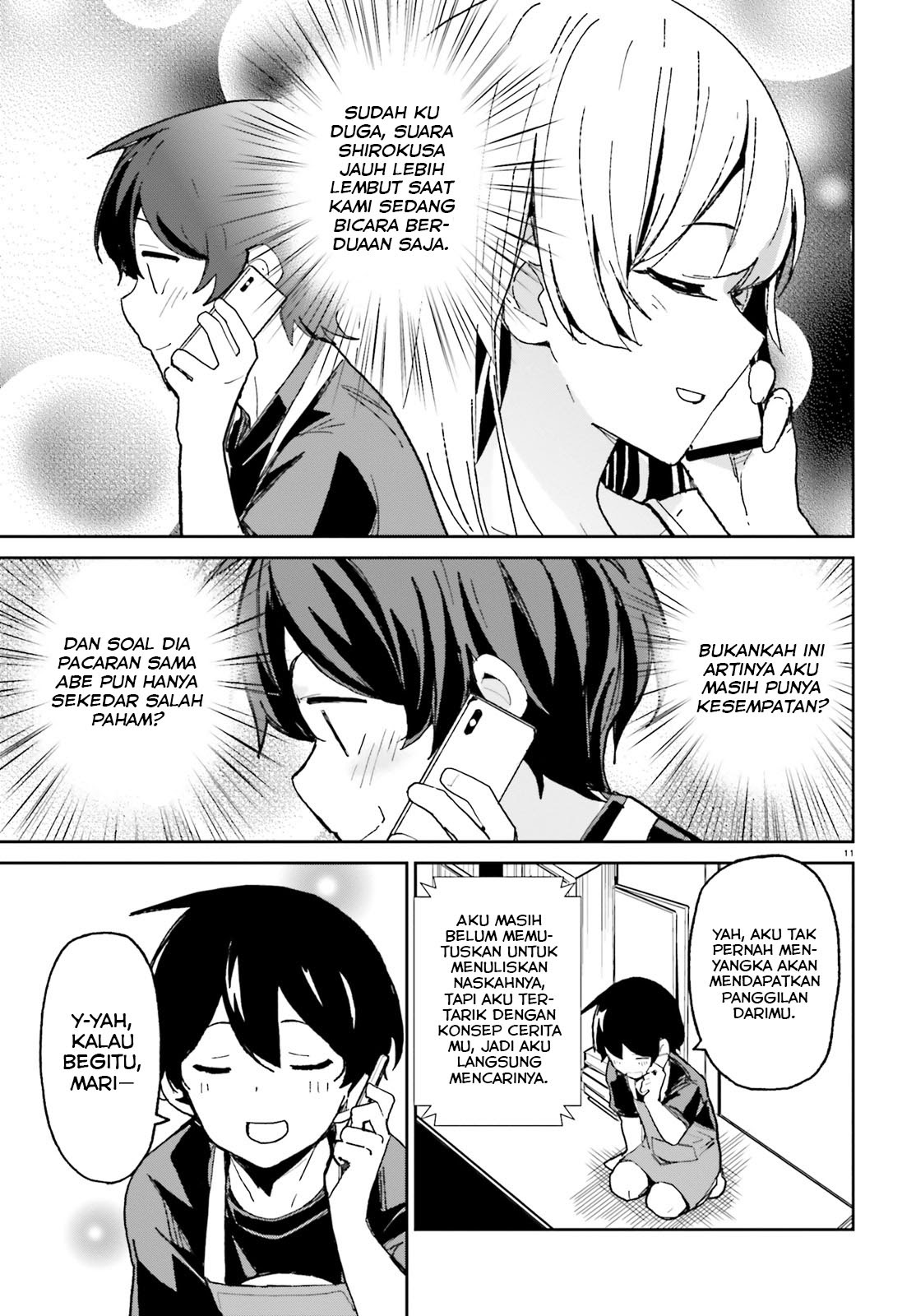 Osananajimi ga Zettai ni Makenai Love Comedy Chapter 05 Gambar 12