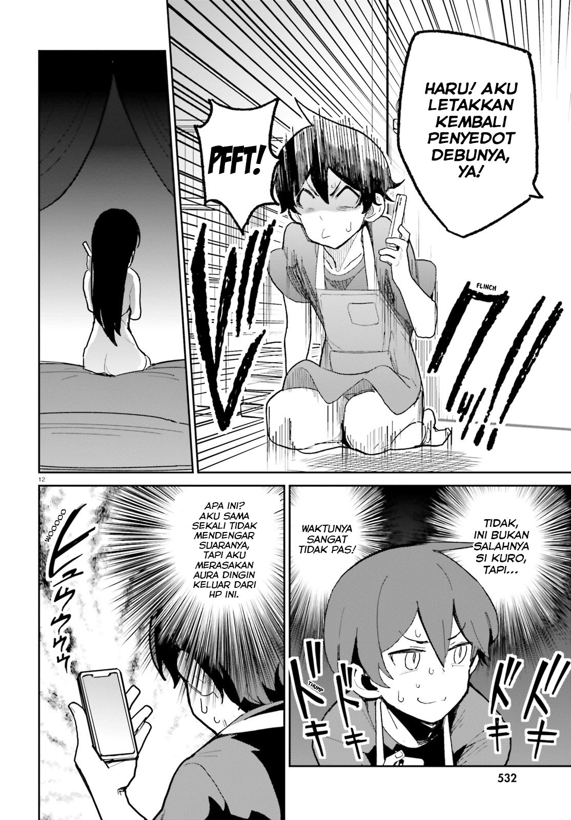 Osananajimi ga Zettai ni Makenai Love Comedy Chapter 05 Gambar 13