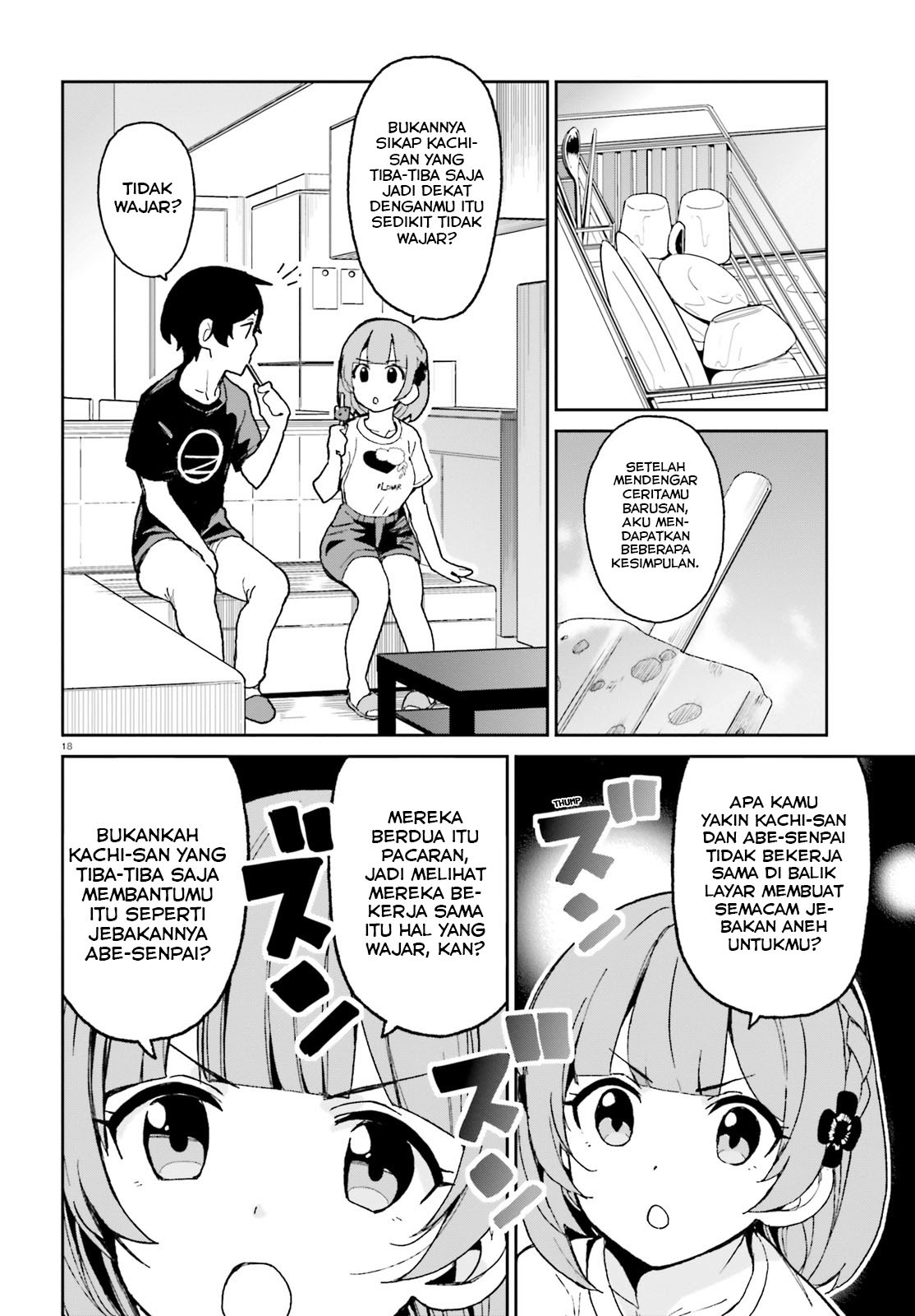 Osananajimi ga Zettai ni Makenai Love Comedy Chapter 05 Gambar 19