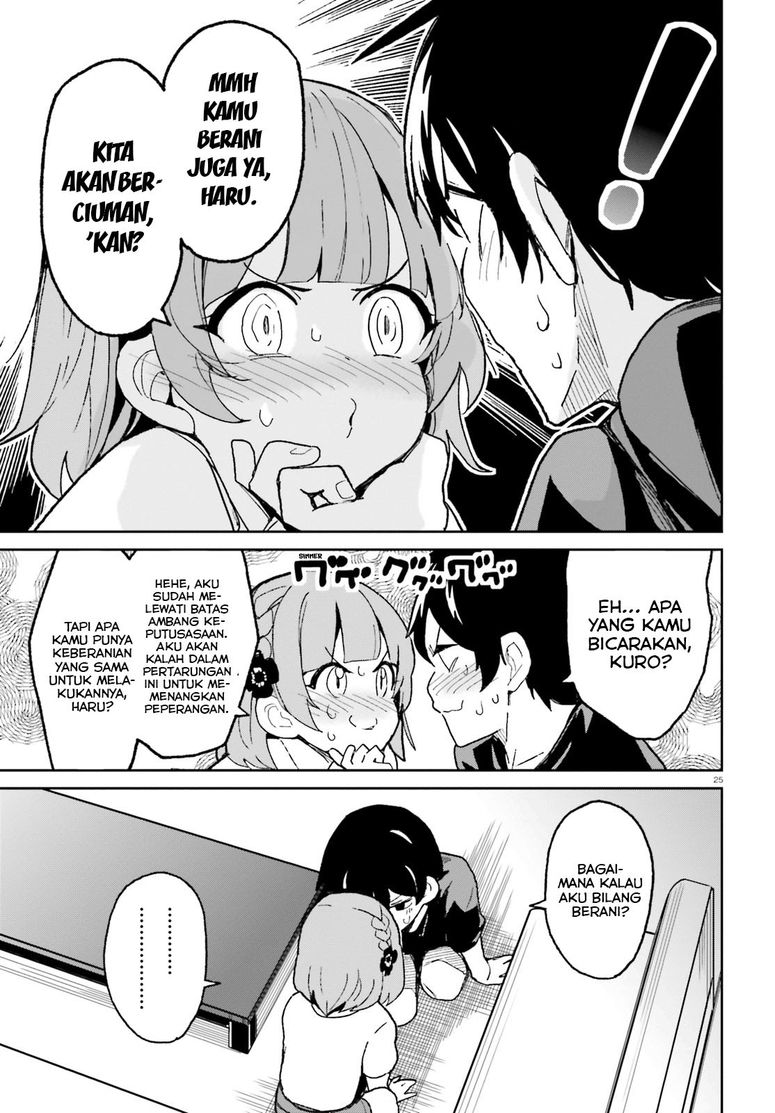 Osananajimi ga Zettai ni Makenai Love Comedy Chapter 05 Gambar 26