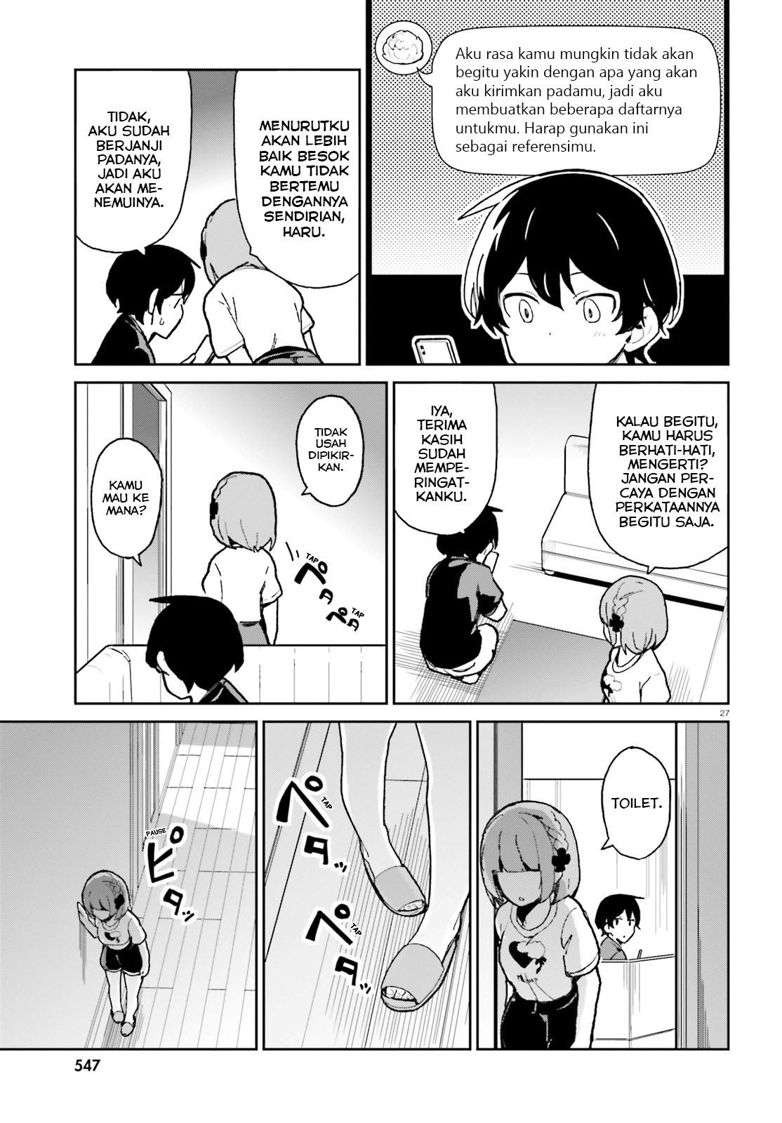 Osananajimi ga Zettai ni Makenai Love Comedy Chapter 05 Gambar 28