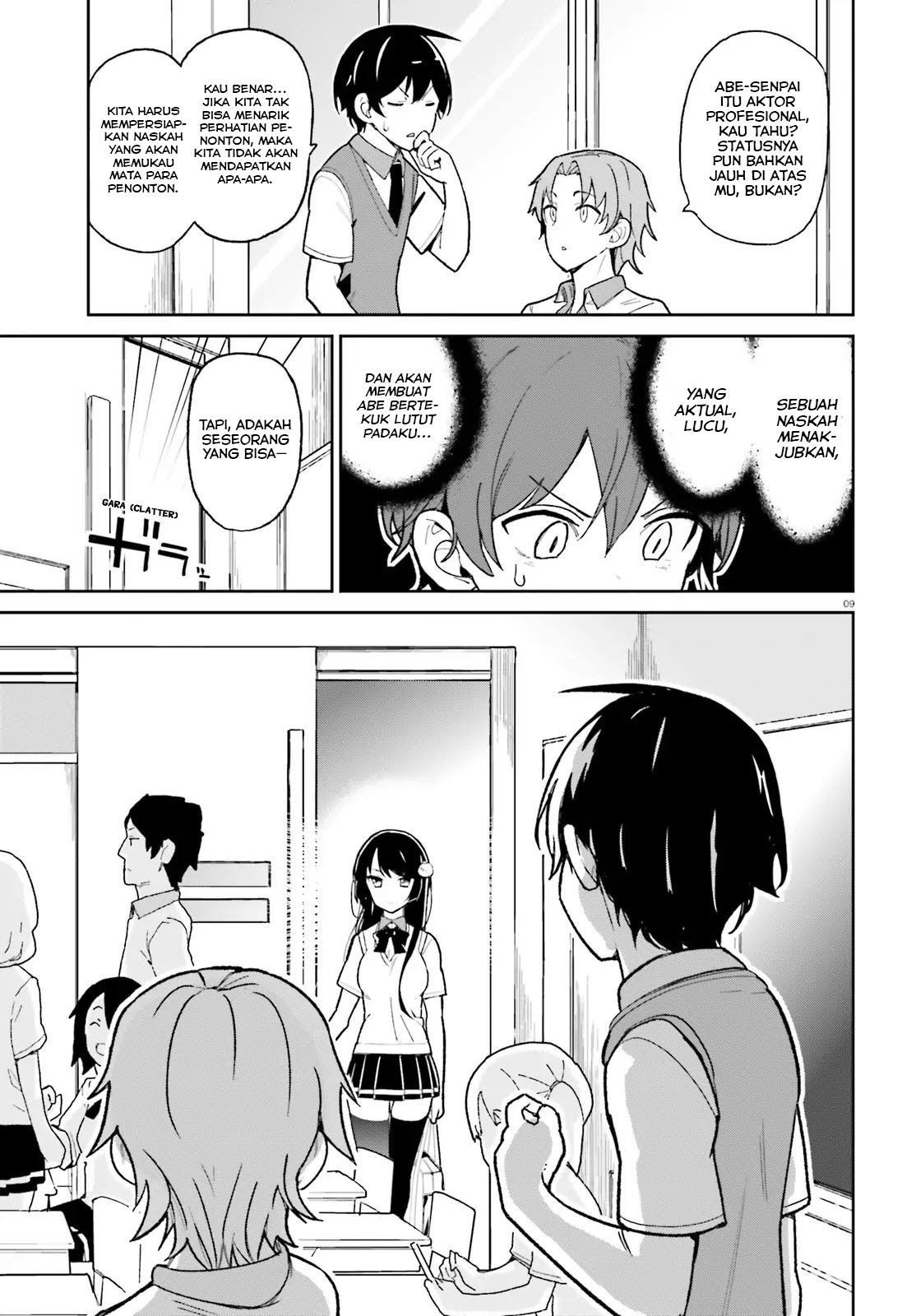 Osananajimi ga Zettai ni Makenai Love Comedy Chapter 04 Gambar 10