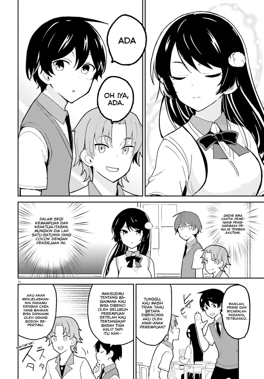 Osananajimi ga Zettai ni Makenai Love Comedy Chapter 04 Gambar 11