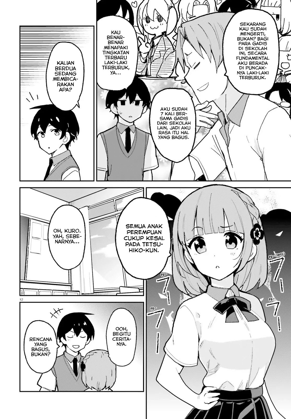 Osananajimi ga Zettai ni Makenai Love Comedy Chapter 04 Gambar 13