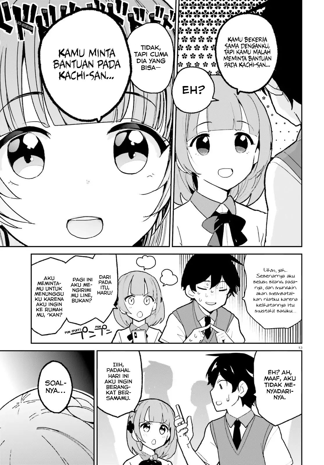 Osananajimi ga Zettai ni Makenai Love Comedy Chapter 04 Gambar 14