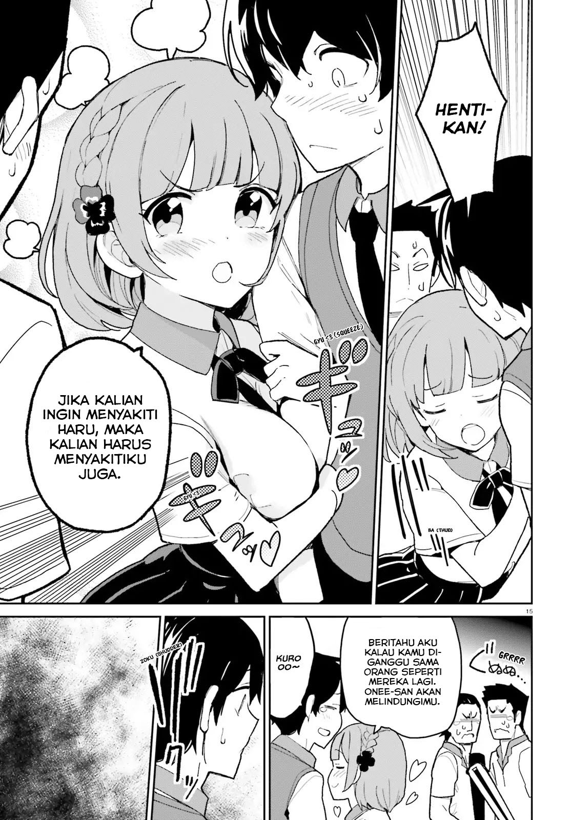 Osananajimi ga Zettai ni Makenai Love Comedy Chapter 04 Gambar 16