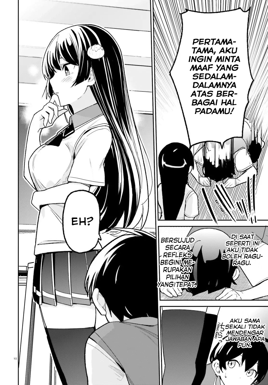 Osananajimi ga Zettai ni Makenai Love Comedy Chapter 04 Gambar 19
