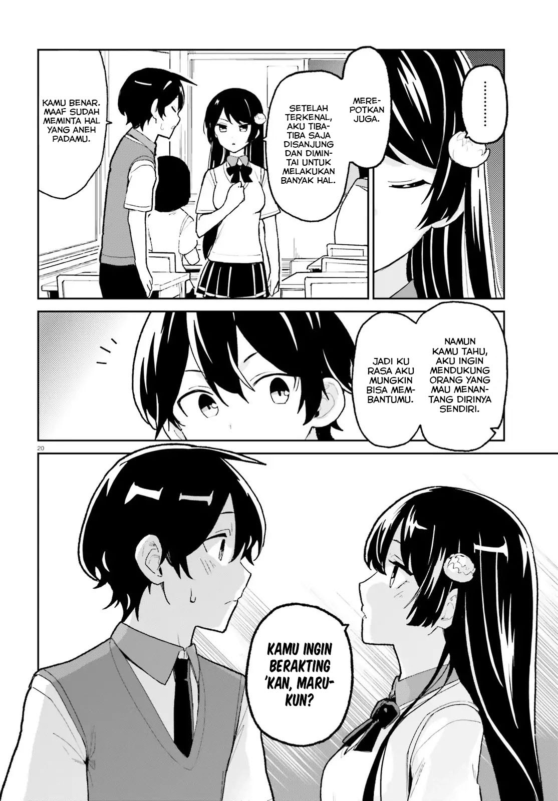 Osananajimi ga Zettai ni Makenai Love Comedy Chapter 04 Gambar 21
