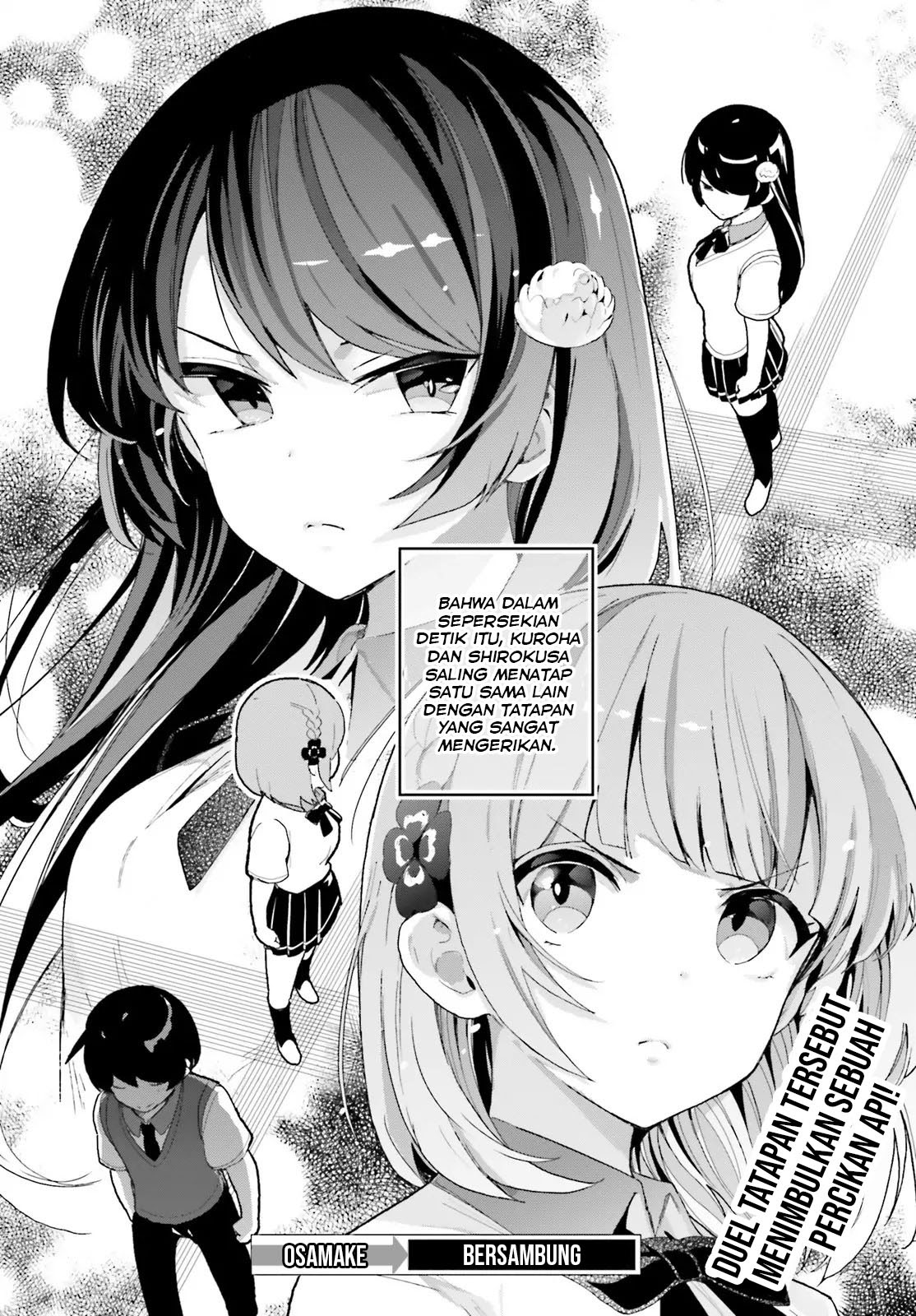 Osananajimi ga Zettai ni Makenai Love Comedy Chapter 04 Gambar 25