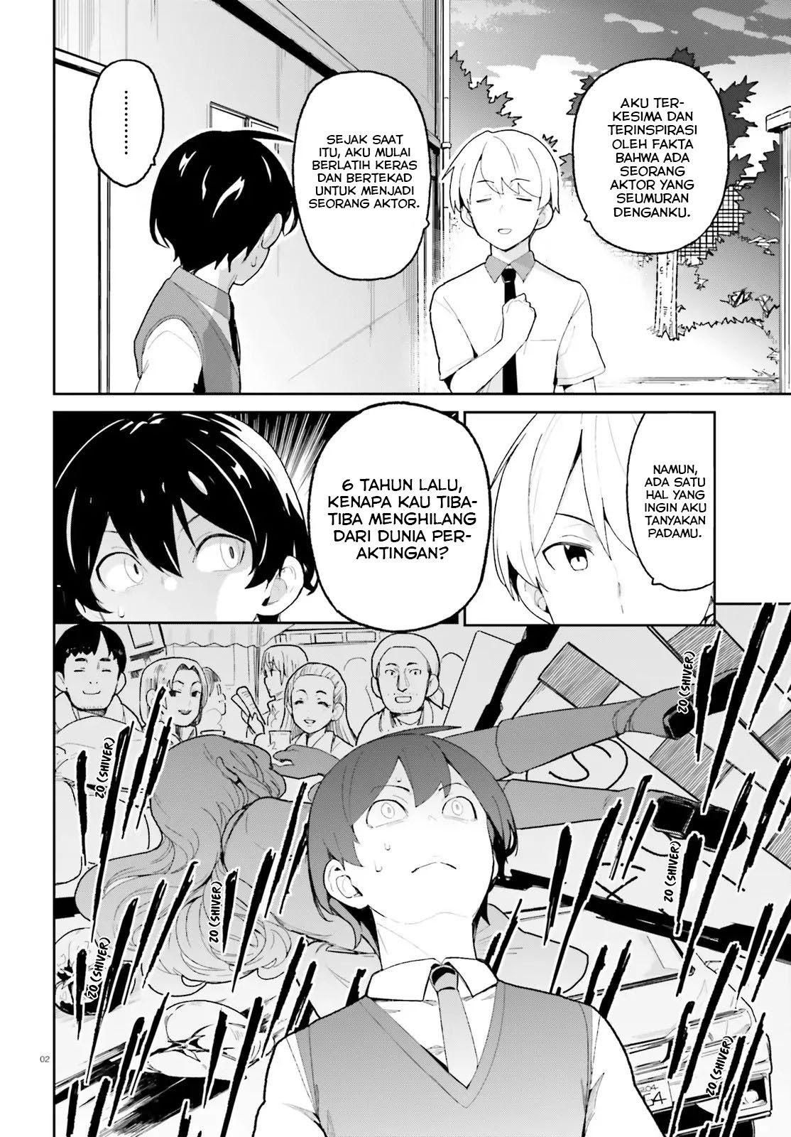 Osananajimi ga Zettai ni Makenai Love Comedy Chapter 04 Gambar 3