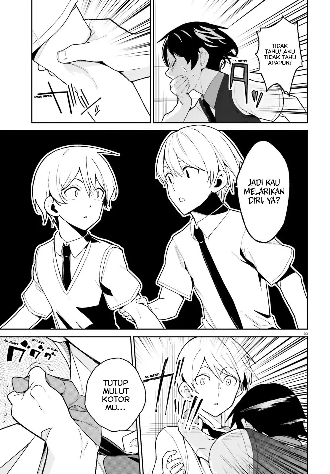 Osananajimi ga Zettai ni Makenai Love Comedy Chapter 04 Gambar 4